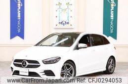 mercedes-benz b-class 2020 quick_quick_3DA-247012_W1K2470122J109612