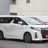 toyota alphard 2021 -TOYOTA 【名古屋 358ｻ1119】--Alphard 3BA-AGH30W--AGH30-0358513---TOYOTA 【名古屋 358ｻ1119】--Alphard 3BA-AGH30W--AGH30-0358513- image 40