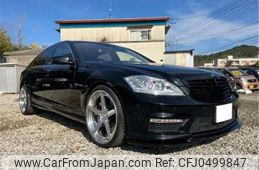 mercedes-benz amg 2013 -MERCEDES-BENZ 【袖ヶ浦 324ﾇ】--AMG 221174--WDD2211741A496484---MERCEDES-BENZ 【袖ヶ浦 324ﾇ】--AMG 221174--WDD2211741A496484-