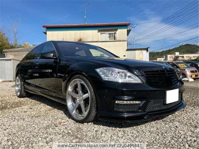 mercedes-benz amg 2013 -MERCEDES-BENZ 【袖ヶ浦 324ﾇ】--AMG 221174--WDD2211741A496484---MERCEDES-BENZ 【袖ヶ浦 324ﾇ】--AMG 221174--WDD2211741A496484- image 1