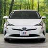 toyota prius 2016 -TOYOTA--Prius DAA-ZVW51--ZVW51-8030164---TOYOTA--Prius DAA-ZVW51--ZVW51-8030164- image 15