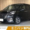 nissan serena 2019 -NISSAN--Serena DAA-GFC27--GFC27-182165---NISSAN--Serena DAA-GFC27--GFC27-182165- image 1