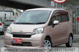 daihatsu move 2014 CFJ1783987