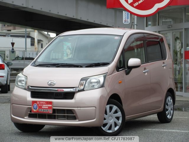 daihatsu move 2014 CFJ1783987 image 1