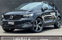 volvo xc40 2020 -VOLVO--Volvo XC40 DBA-XB420XC--YV1XZACMCL2316780---VOLVO--Volvo XC40 DBA-XB420XC--YV1XZACMCL2316780-