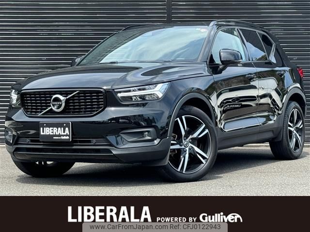 volvo xc40 2020 -VOLVO--Volvo XC40 DBA-XB420XC--YV1XZACMCL2316780---VOLVO--Volvo XC40 DBA-XB420XC--YV1XZACMCL2316780- image 1