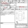 suzuki wagon-r 2022 quick_quick_5AA-MH95S_MH95S-194640 image 19