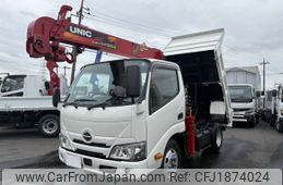 hino dutro 2023 CFJ1874024