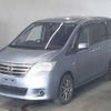 nissan serena 2013 -NISSAN--Serena HC26--084315---NISSAN--Serena HC26--084315- image 5