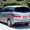 mazda premacy 2013 H11685 image 11