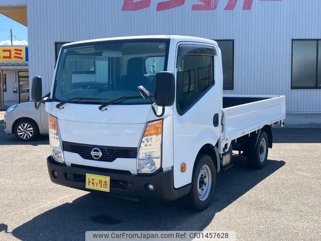 nissan atlas 2017 -NISSAN--Atlas TKG-SZ5F24--SZ5F24-041195---NISSAN--Atlas TKG-SZ5F24--SZ5F24-041195- image 2