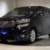toyota vellfire 2009 -TOYOTA--Vellfire DBA-ANH20W--ANH20-8045548---TOYOTA--Vellfire DBA-ANH20W--ANH20-8045548- image 1