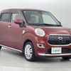 daihatsu cast 2017 CFJ1767821 image 17