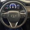 toyota harrier 2022 -TOYOTA--Harrier 6AA-AXUH80--AXUH80-0050005---TOYOTA--Harrier 6AA-AXUH80--AXUH80-0050005- image 12