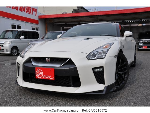 nissan gt-r 2016 -NISSAN--GT-R DBA-R35--R35-080352---NISSAN--GT-R DBA-R35--R35-080352- image 1