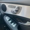 mercedes-benz glc-class 2018 -MERCEDES-BENZ--Benz GLC DBA-253342C--WDC2533422F551308---MERCEDES-BENZ--Benz GLC DBA-253342C--WDC2533422F551308- image 27