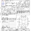 daihatsu mira-e-s 2017 -DAIHATSU 【山形 580ﾑ1604】--Mira e:s LA360S--0001973---DAIHATSU 【山形 580ﾑ1604】--Mira e:s LA360S--0001973- image 3