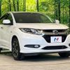 honda vezel 2014 -HONDA--VEZEL DAA-RU3--RU3-1051216---HONDA--VEZEL DAA-RU3--RU3-1051216- image 17