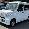 honda n-van 2019 CFJ1605184 image 52