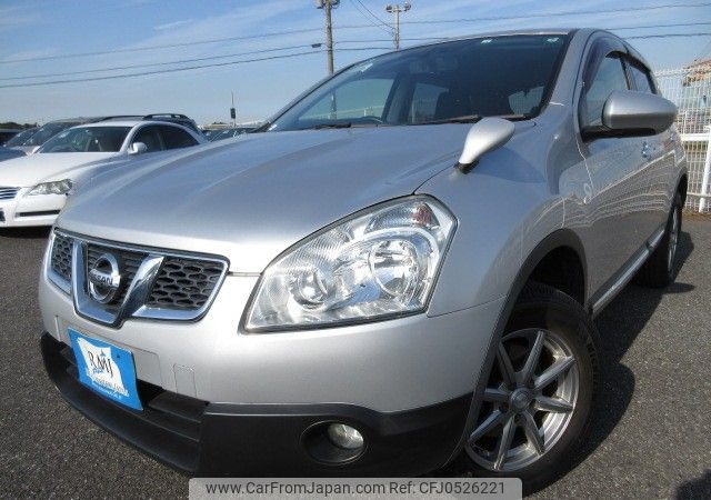 nissan dualis 2012 REALMOTOR_Y2024120022F-12 image 1