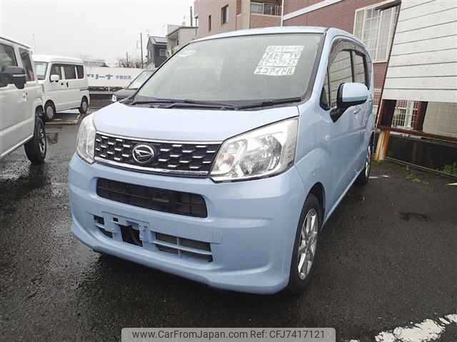 daihatsu move 2015 -DAIHATSU--Move LA150S--0019693---DAIHATSU--Move LA150S--0019693- image 1