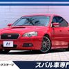 subaru legacy-b4 2005 quick_quick_BL5_BL5-040166 image 1