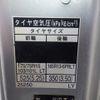 toyota dyna-truck 2016 CFJ1461043 image 42