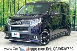 daihatsu move 2015 -DAIHATSU--Move DBA-LA150S--LA150S-1010198---DAIHATSU--Move DBA-LA150S--LA150S-1010198-