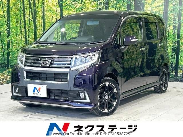 daihatsu move 2015 -DAIHATSU--Move DBA-LA150S--LA150S-1010198---DAIHATSU--Move DBA-LA150S--LA150S-1010198- image 1