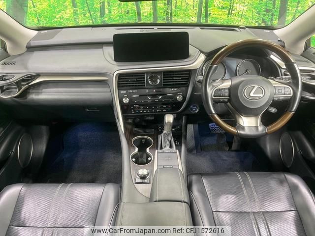 lexus rx 2020 CFJ1572616 image 2