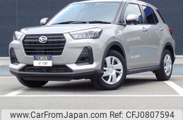 daihatsu rocky 2022 -DAIHATSU--Rocky 5BA-A201S--A201S-0004672---DAIHATSU--Rocky 5BA-A201S--A201S-0004672-