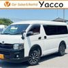 toyota hiace-wagon 2013 -TOYOTA--Hiace Wagon TRH219W--TRH219-0017099---TOYOTA--Hiace Wagon TRH219W--TRH219-0017099- image 1