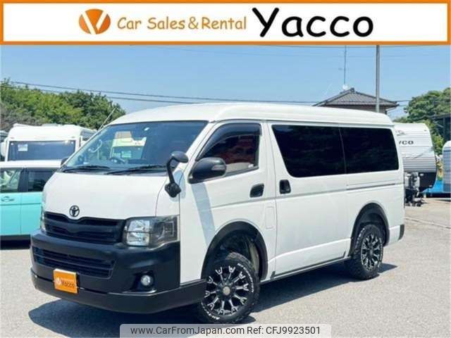 toyota hiace-wagon 2013 -TOYOTA--Hiace Wagon TRH219W--TRH219-0017099---TOYOTA--Hiace Wagon TRH219W--TRH219-0017099- image 1