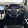 toyota vellfire 2013 -TOYOTA--Vellfire DBA-ANH20W--ANH20-8302610---TOYOTA--Vellfire DBA-ANH20W--ANH20-8302610- image 17