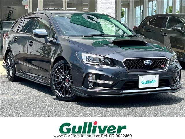 subaru levorg 2016 -SUBARU--Levorg DBA-VM4--VM4-085290---SUBARU--Levorg DBA-VM4--VM4-085290- image 1