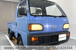 honda acty-truck 1992 Mitsuicoltd_HDAT2055407R0707