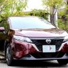 nissan note 2022 -NISSAN--Note 6AA-E13--E13-092534---NISSAN--Note 6AA-E13--E13-092534- image 7