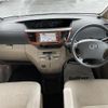 toyota noah 2005 -TOYOTA--Noah CBA-AZR60G--AZR60-0392606---TOYOTA--Noah CBA-AZR60G--AZR60-0392606- image 13