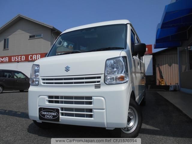 suzuki every 2025 CFJ1570394 image 1