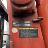 nissan nissan-others 1999 -NISSAN 【盛岡 100ｻ4329】--Nissan Truck MK120CS-10254---NISSAN 【盛岡 100ｻ4329】--Nissan Truck MK120CS-10254- image 20