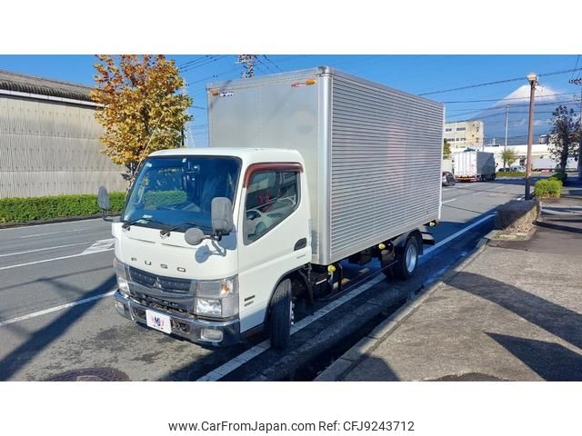 mitsubishi-fuso canter 2014 GOO_NET_EXCHANGE_0600699A30231129W003 image 2