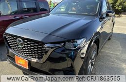 mazda mazda-others 2022 CFJ1863565