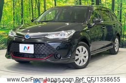 toyota corolla-fielder 2016 quick_quick_NKE165G_NKE165-8032903
