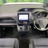 toyota voxy 2014 -TOYOTA--Voxy DBA-ZRR80W--ZRR80-0032861---TOYOTA--Voxy DBA-ZRR80W--ZRR80-0032861- image 2