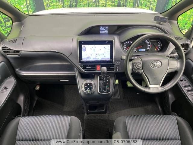 toyota voxy 2014 -TOYOTA--Voxy DBA-ZRR80W--ZRR80-0032861---TOYOTA--Voxy DBA-ZRR80W--ZRR80-0032861- image 2