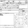 suzuki alto 2020 -SUZUKI--Alto HA36S-550946---SUZUKI--Alto HA36S-550946- image 3