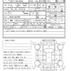 toyota wish 2013 CFJ1798626 image 21