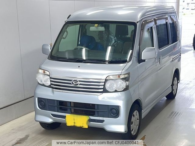 daihatsu atrai-wagon 2016 -DAIHATSU 【京都 581つ3867】--Atrai Wagon S321G-0065906---DAIHATSU 【京都 581つ3867】--Atrai Wagon S321G-0065906- image 1