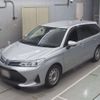 toyota corolla-fielder 2020 -TOYOTA--Corolla Fielder NKE165G-7230283---TOYOTA--Corolla Fielder NKE165G-7230283- image 1