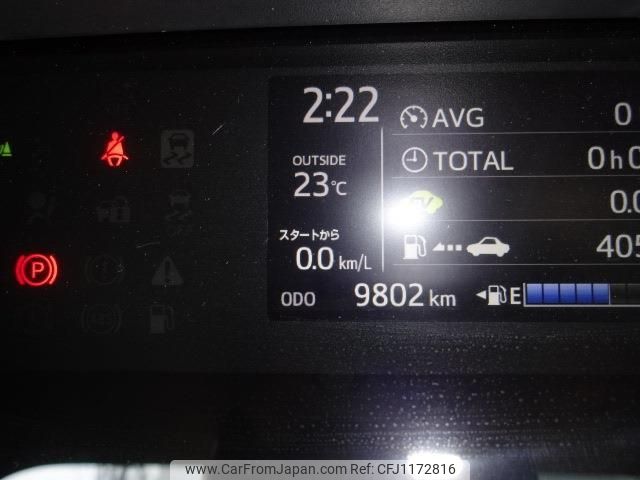 toyota aqua 2019 -TOYOTA--AQUA NHP1--2650590---TOYOTA--AQUA NHP1--2650590- image 2